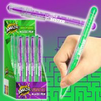 Amazing Sister / Brother Puzzle Pen